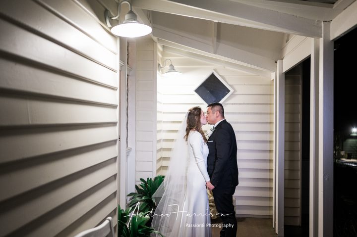 family farm wedding